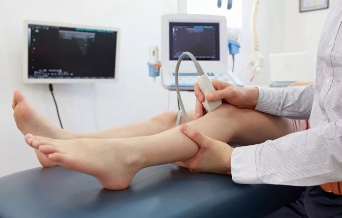 Ultraschall der unteren Endenschiffe